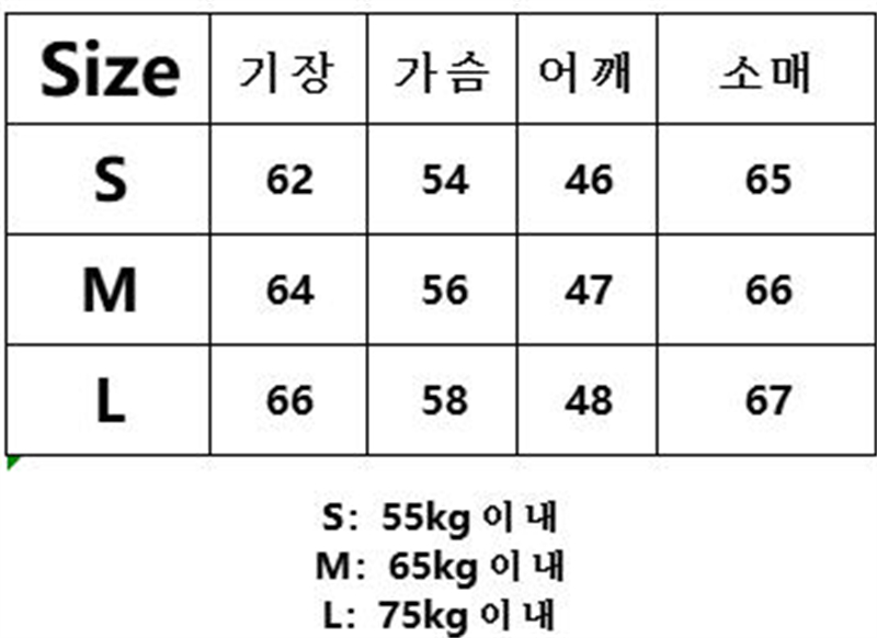 미우미우 미우미우 울 앤 레더 지퍼 가디건 레플리카 14번 이미지 - 의류 | 세미샵 레플리카 사이트