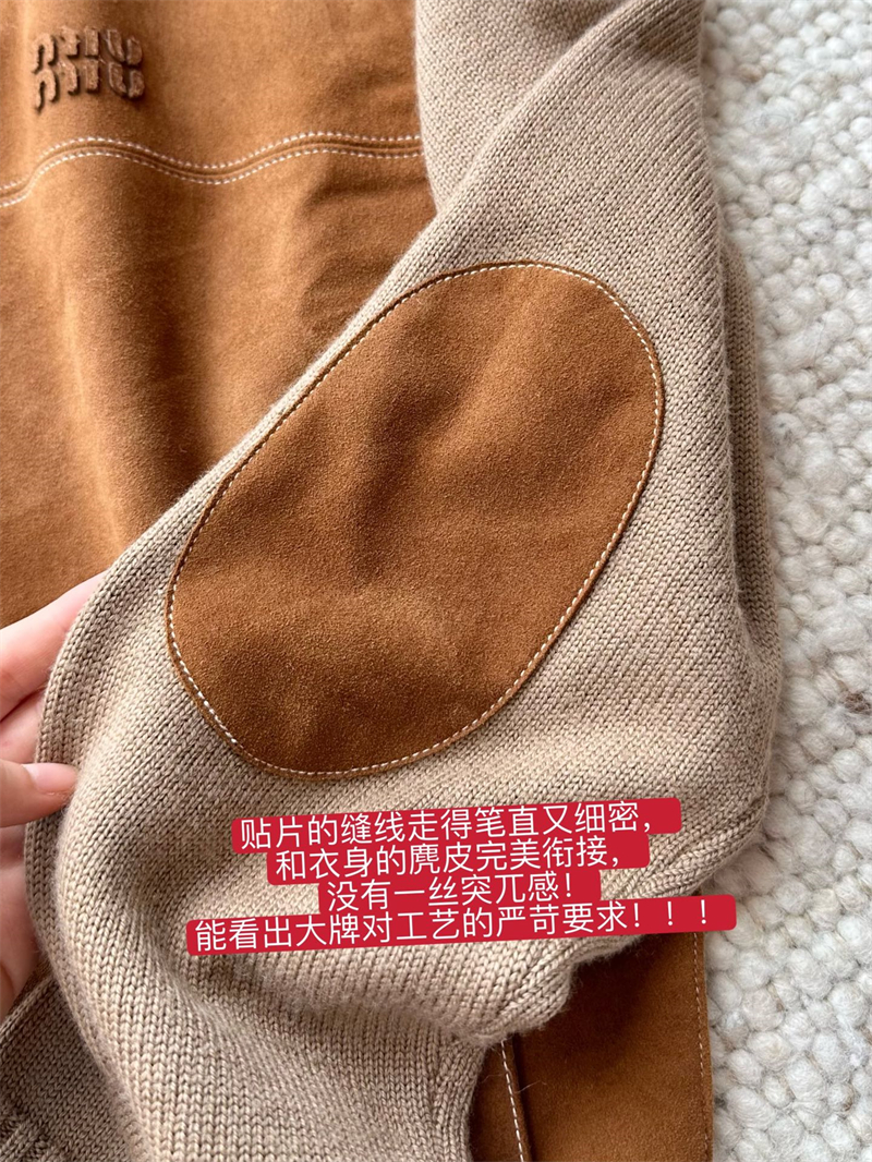 미우미우 미우미우 울 앤 레더 지퍼 가디건 레플리카 23번 이미지 - 의류 | 세미샵 레플리카 사이트