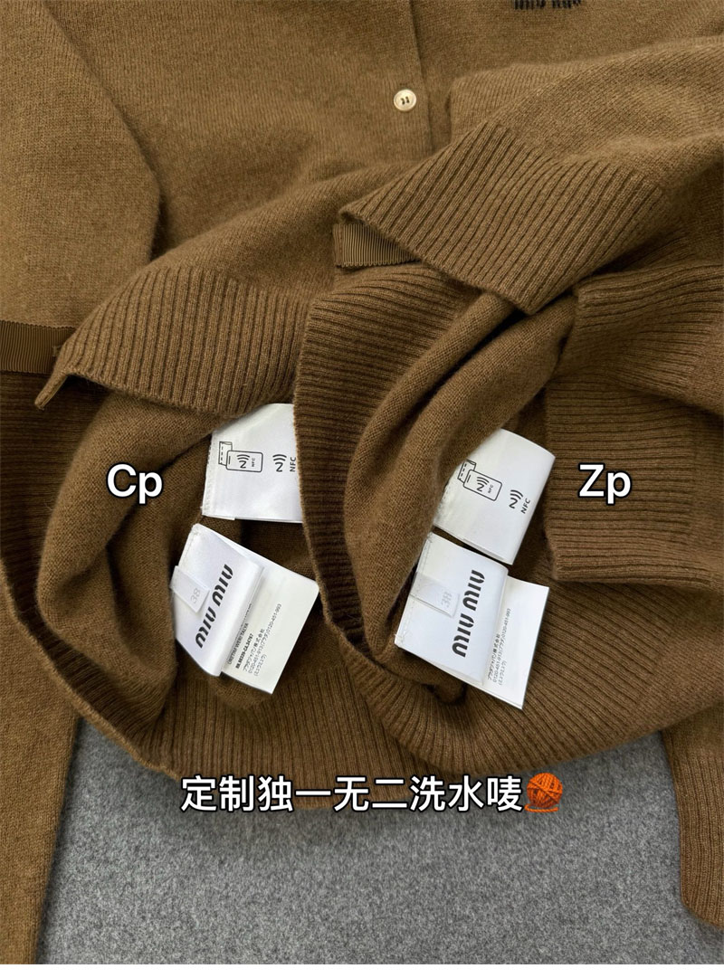 미우미우 미우미우 카라 엠벨리시드 캐시미어 가디건 레플리카 18번 이미지 - 의류 | 세미샵 레플리카 사이트