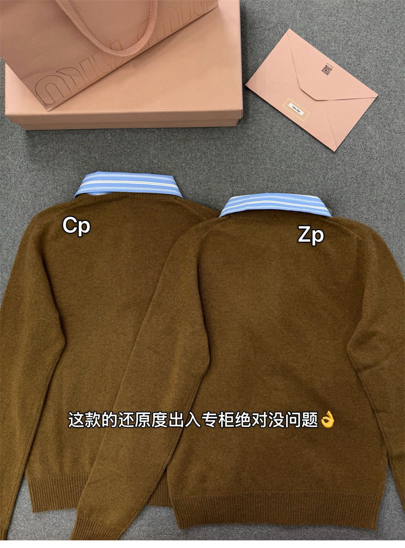 미우미우 미우미우 카라 엠벨리시드 캐시미어 가디건 레플리카 14번 이미지 - 의류 | 세미샵 레플리카 사이트