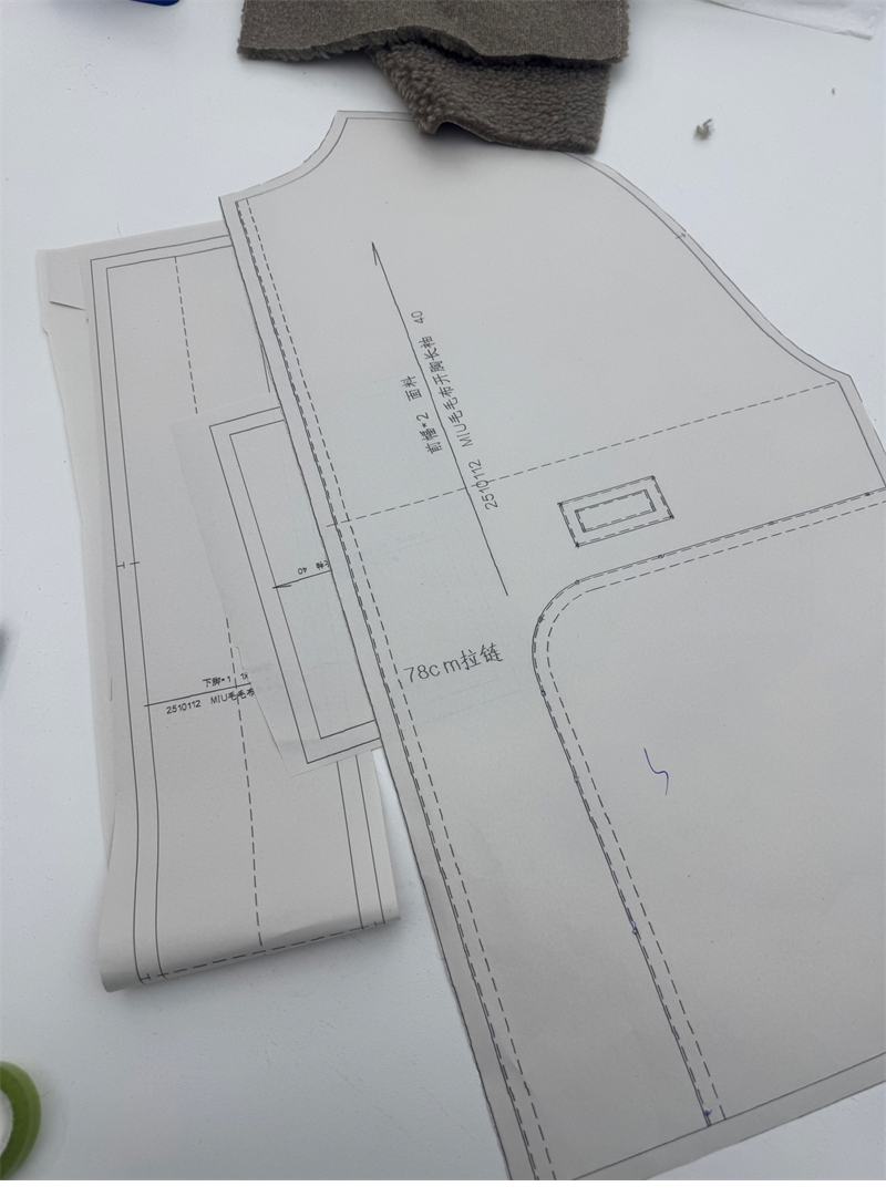 미우미우 미우미우 코튼 플리스 지퍼 블루종 자켓 레플리카 4번 이미지 - 의류 | 세미샵 레플리카 사이트