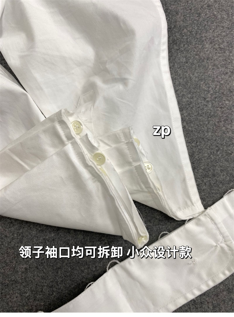 Miu Miu 미우미우 클래식 포플린 셔츠 레플리카 23번 이미지 - 의류 | 세미샵 레플리카 사이트