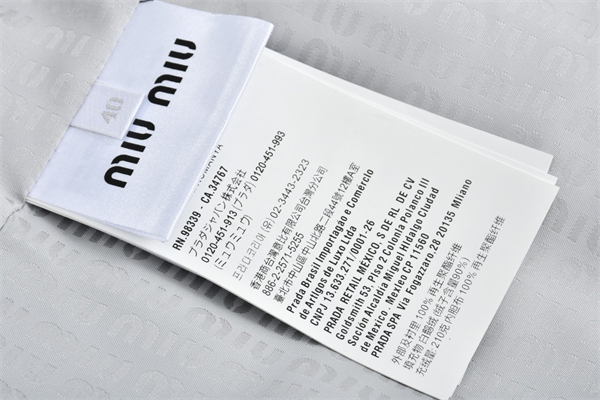 Miu Miu 미우미우 24FW 로고 패딩 자켓 레플리카 16번 이미지 - 의류 | 세미샵 레플리카 사이트