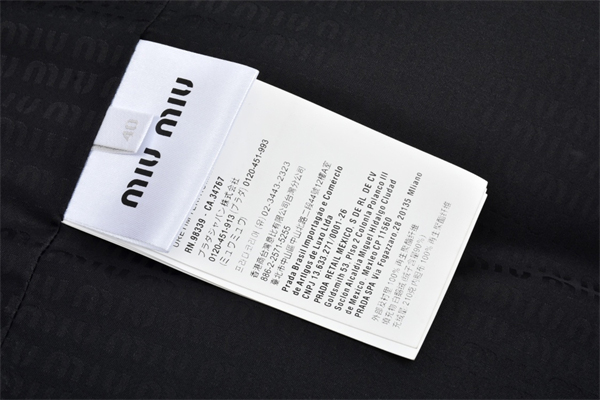 Miu Miu 미우미우 24FW 로고 패딩 자켓 레플리카 27번 이미지 - 의류 | 세미샵 레플리카 사이트