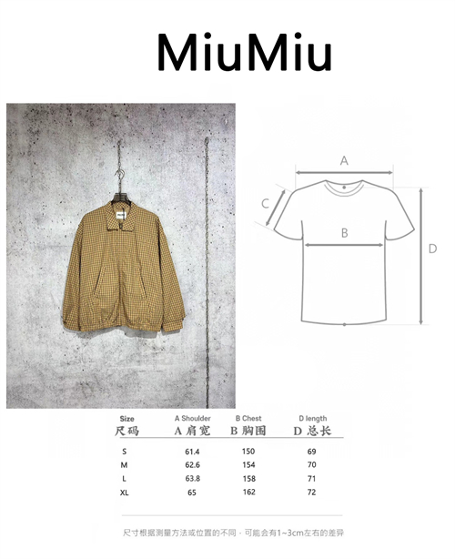Miu Miu 미우미우 24SS 로고 체크 자켓 레플리카 2번 이미지 - 의류 | 세미샵 레플리카 사이트