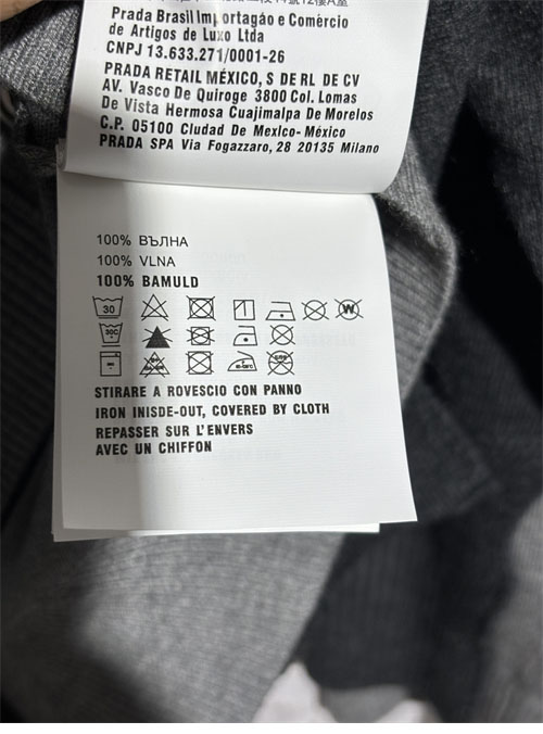 Miu Miu 미우미우 24ss 체스트 로고 실크 캐시미어 스웨터 가디건 레플리카 18번 이미지 - 의류 | 세미샵 레플리카 사이트