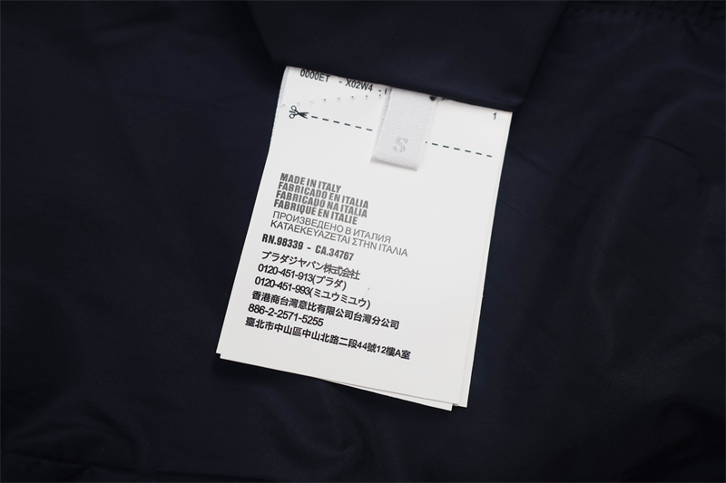 Miu Miu 미우미우 25FW 로고 아플리케 리버시블 후드 집업 레플리카 14번 이미지 - 의류 | 세미샵 레플리카 사이트