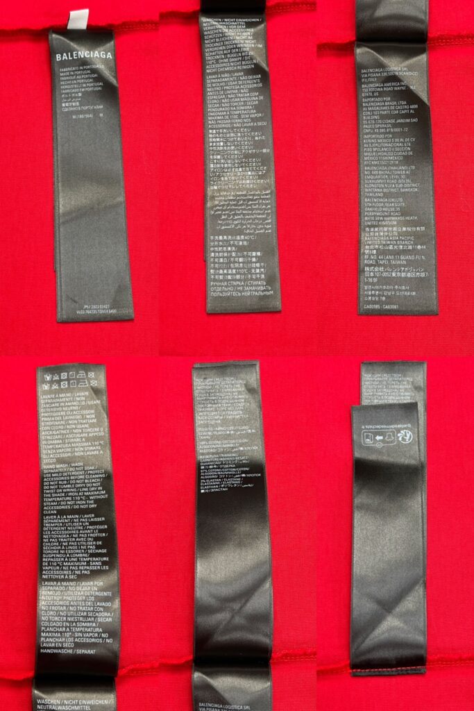 Balenciaga 발렌시아가 남자 TO MY LOVE 핏 블랙 미디엄 티셔츠 레플리카 15번 이미지 - 의류 | 세미샵 레플리카 사이트