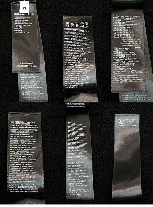 Balenciaga 발렌시아가 레이어드 셔츠 V 넥 스웨터 2컬러 레플리카 2번 이미지 - 의류 | 세미샵 레플리카 사이트