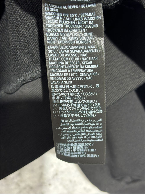 Balenciaga 발렌시아가 유니티 스포츠 아이콘 인코그니토 오버사이즈 후드 집업 레플리카 20번 이미지 - 의류 | 세미샵 레플리카 사이트