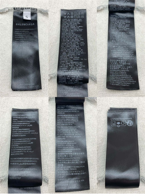 Balenciaga 발렌시아가 테이프 타입 립드 포켓 오버사이즈 후드 3컬러 레플리카 37번 이미지 - 의류 | 세미샵 레플리카 사이트