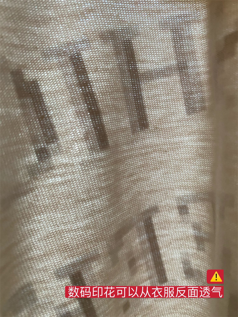 발렌시아가 발렌시아가 파리패션위크 그래픽 반팔 티셔츠 레플리카 5번 이미지 - 의류 | 세미샵 레플리카 사이트