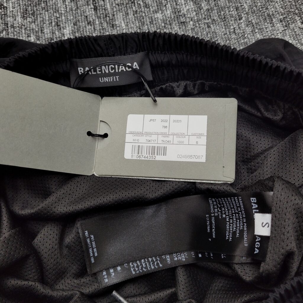 Balenciaga 발렌시아가 22FW 로고 트랙 쇼츠 레플리카 11번 이미지 - 의류 | 세미샵 레플리카 사이트