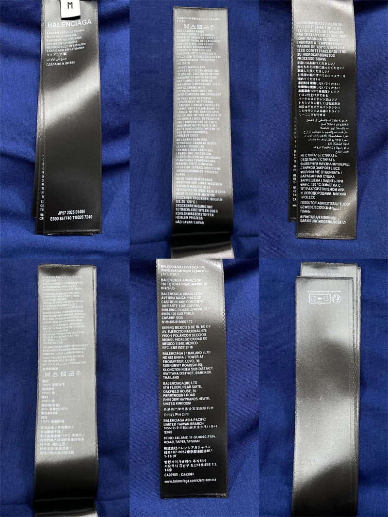 발렌시아가 발렌시아가 3B 스포츠 아이콘 스키 집업 자켓 레플리카 7번 이미지 - 의류 | 세미샵 레플리카 사이트