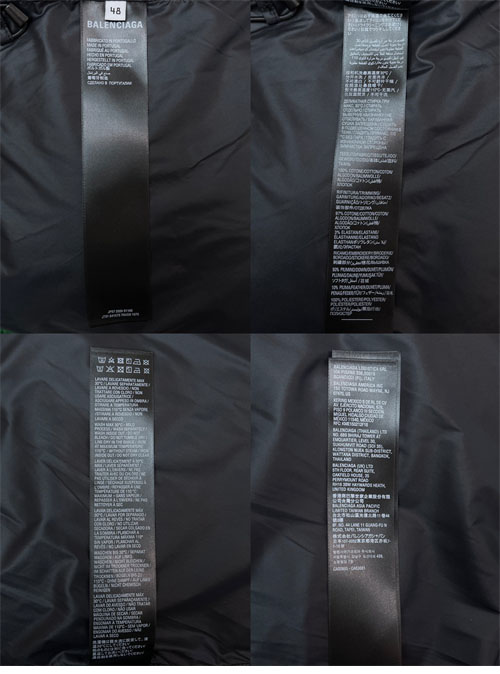 Balenciaga 발렌시아가 3B 스포츠 아이콘 스키 푸퍼 패딩 자켓 2컬러 레플리카 10번 이미지 - 의류 | 세미샵 레플리카 사이트