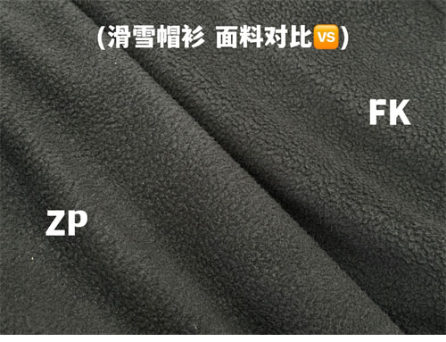 Balenciaga 발렌시아가 3B 스포츠 아이콘 후리스 후드 레플리카 20번 이미지 - 의류 | 세미샵 레플리카 사이트