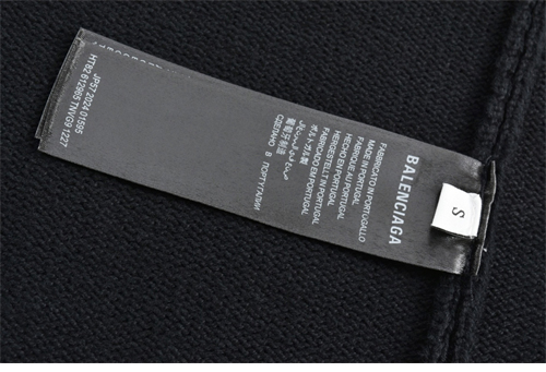 Balenciaga 발렌시아가 Y2K 집업 가디건 레플리카 13번 이미지 - 의류 | 세미샵 레플리카 사이트
