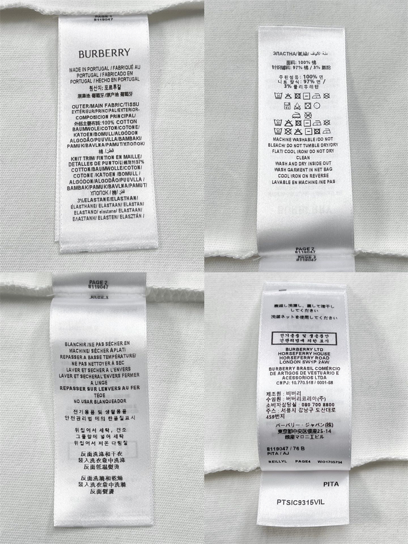 버버리 버버리 레인 오어 샤인 코튼 반팔 티셔츠 레플리카 8번 이미지 - 의류 | 세미샵 레플리카 사이트