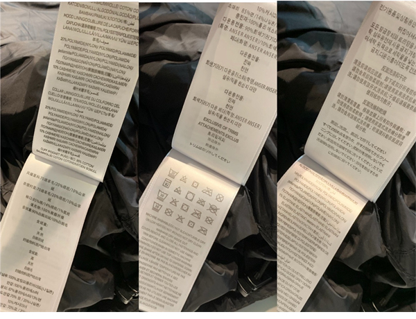 Burberry 버버리 록웰 디태처블 후드 푸퍼 패딩 자켓 레플리카 28번 이미지 - 의류 | 세미샵 레플리카 사이트