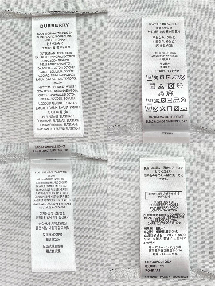 Burberry 버버리 체크 스트레치 코튼 블렌드 폴로셔츠 레플리카 13번 이미지 - 의류 | 세미샵 레플리카 사이트