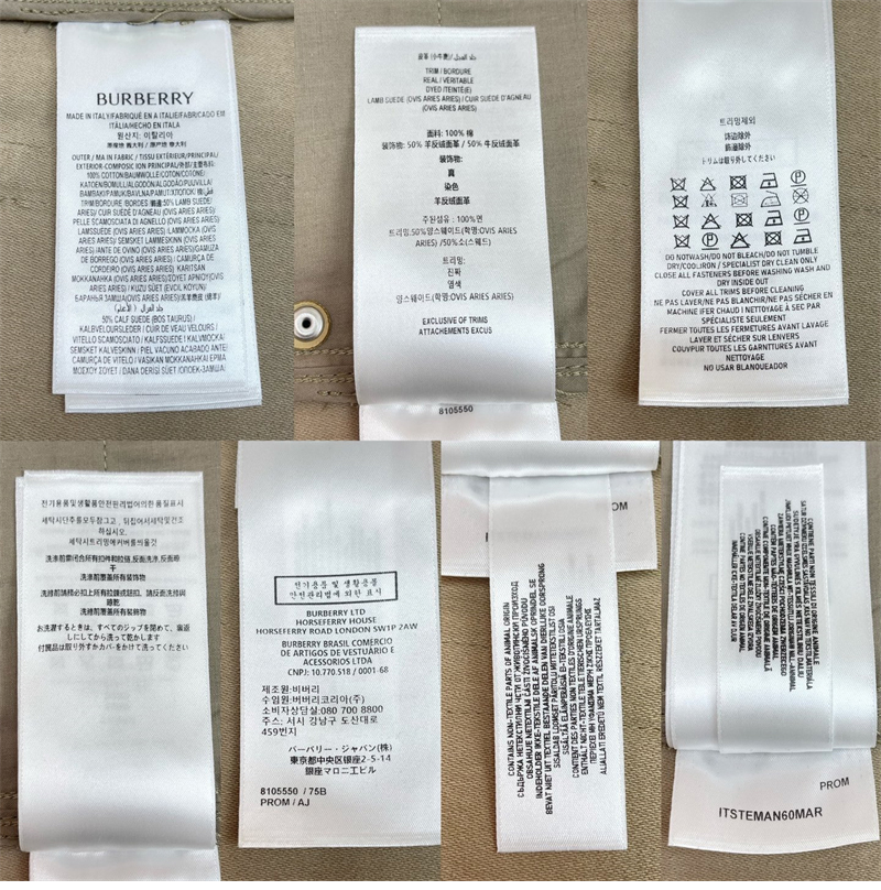 Burberry 버버리 코튼 블렌드 EKD 숏 팬츠 레플리카 13번 이미지 - 의류 | 세미샵 레플리카 사이트