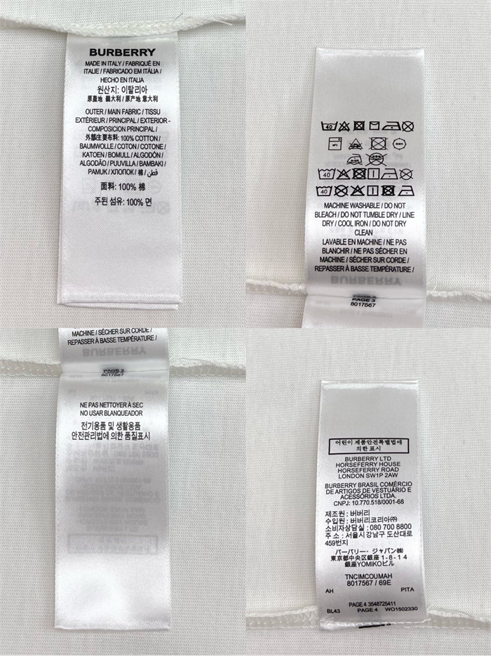 Burberry 버버리 크로스 스티치 EKD 코튼 반팔 티셔츠 레플리카 23번 이미지 - 의류 | 세미샵 레플리카 사이트