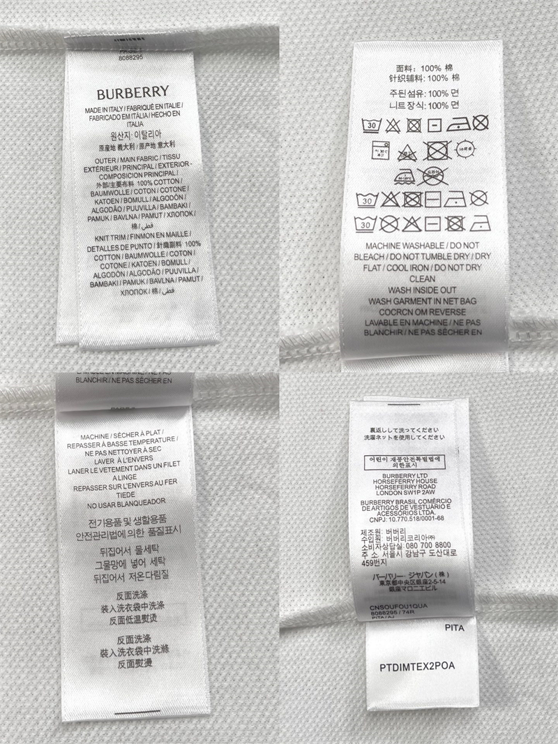 버버리 버버리 EKD 체크 코튼 폴로 셔츠 레플리카 24번 이미지 - 의류 | 세미샵 레플리카 사이트