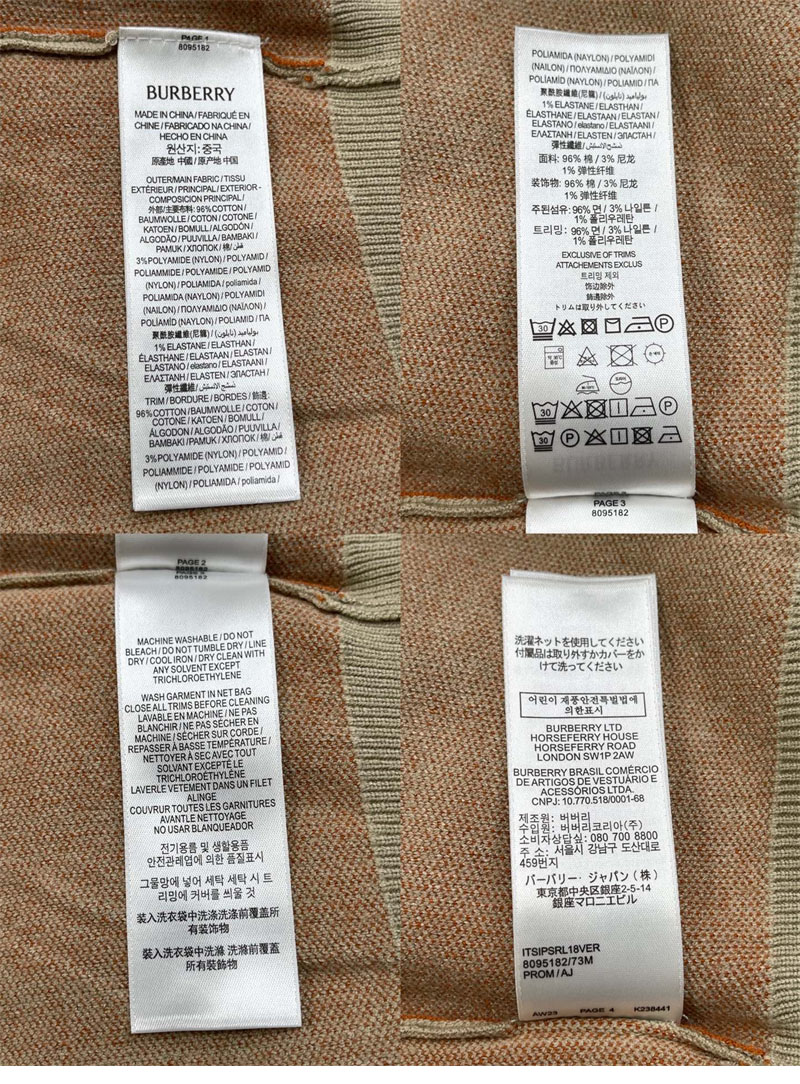 Burberry 버버리 EKD 코튼 블렌드 가디건 레플리카 24번 이미지 - 의류 | 세미샵 레플리카 사이트