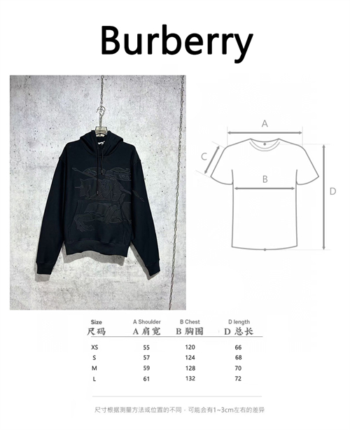 Burberry 버버리 EKD 코튼 블렌드 후디 레플리카 27번 이미지 - 의류 | 세미샵 레플리카 사이트