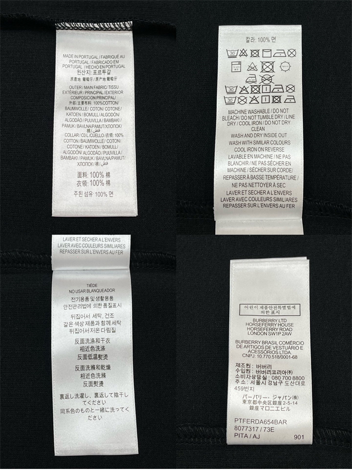 Burberry 버버리 EKD 코튼 폴로 셔츠 레플리카 13번 이미지 - 의류 | 세미샵 레플리카 사이트