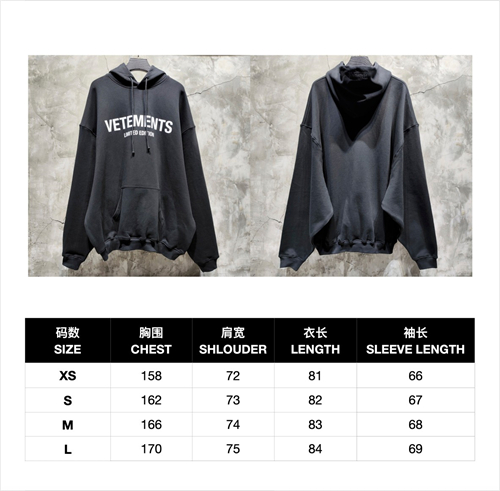 Vetements 베트멍 리미티드 에디션 로고 후디 레플리카 11번 이미지 - 의류 | 세미샵 레플리카 사이트