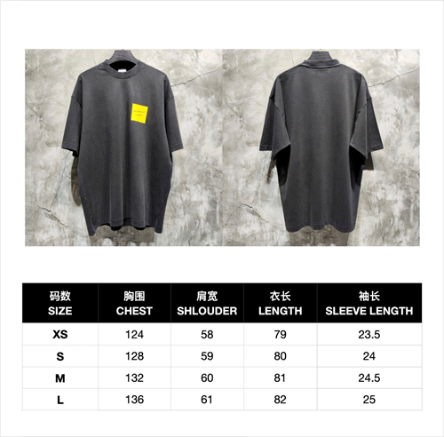 Vetements 베트멍 스티키 로고 반팔 티셔츠 레플리카 14번 이미지 - 의류 | 세미샵 레플리카 사이트