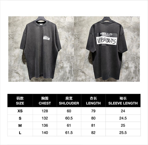 Vetements 베트멍 헬로 마이 네임 이즈 베트멍 반팔 티셔츠 레플리카 11번 이미지 - 의류 | 세미샵 레플리카 사이트