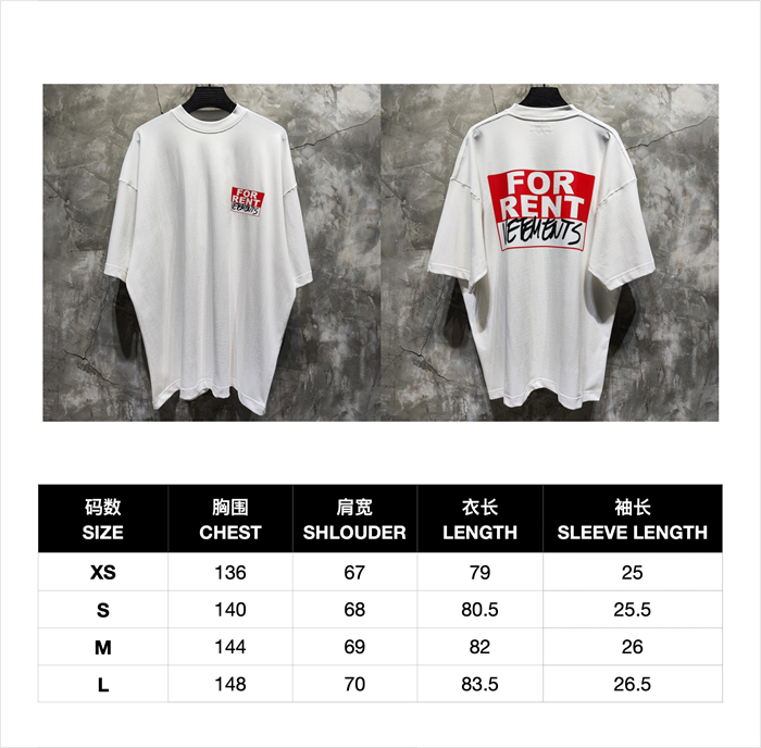 Vetements 베트멍 for Rent 오버사이즈 반팔 티셔츠 레플리카 11번 이미지 - 의류 | 세미샵 레플리카 사이트