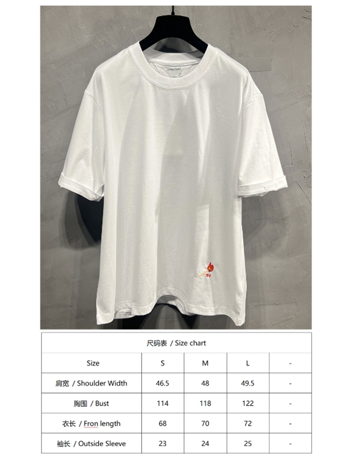 Bottega Veneta 보테가베네타 성냥 자수 파마 코튼 반팔 티셔츠 레플리카 2번 이미지 - 의류 | 세미샵 레플리카 사이트