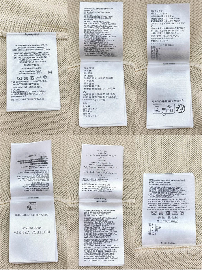 Bottega Veneta 보테가베네타 스트링슬림 라이트 린넨 폴로 셔츠 레플리카 14번 이미지 - 의류 | 세미샵 레플리카 사이트