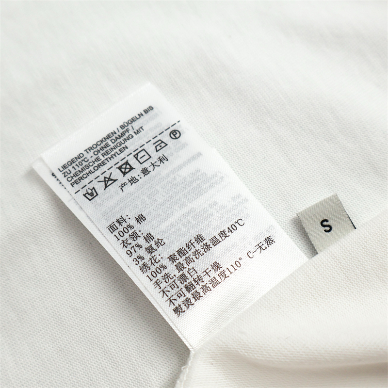 Bottega Veneta 보테가베네타 인트레치아토 피마 코튼 저지 티셔츠 레플리카 12번 이미지 - 의류 | 세미샵 레플리카 사이트