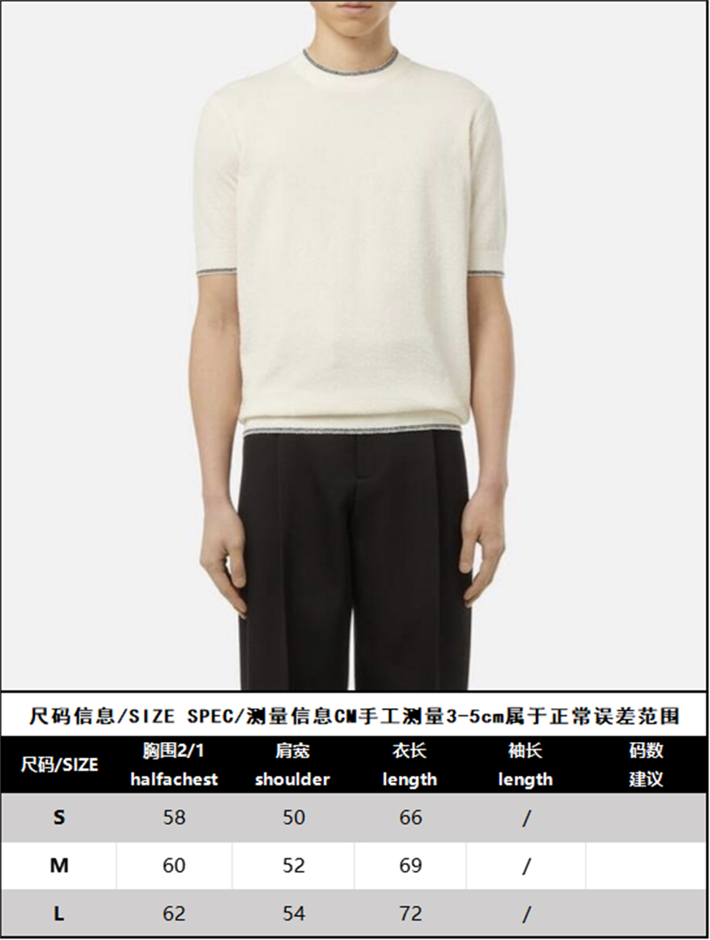 Bottega Veneta 보테가베네타 코튼 부클레 탑 레플리카 13번 이미지 - 의류 | 세미샵 레플리카 사이트