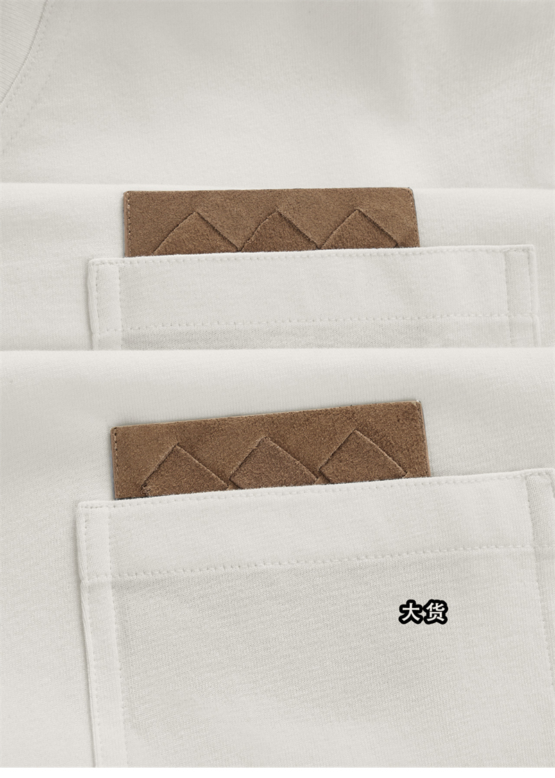 보테가베네타 보테가베네타 피마 코튼 저지 티셔츠 레플리카 5번 이미지 - 의류 | 세미샵 레플리카 사이트