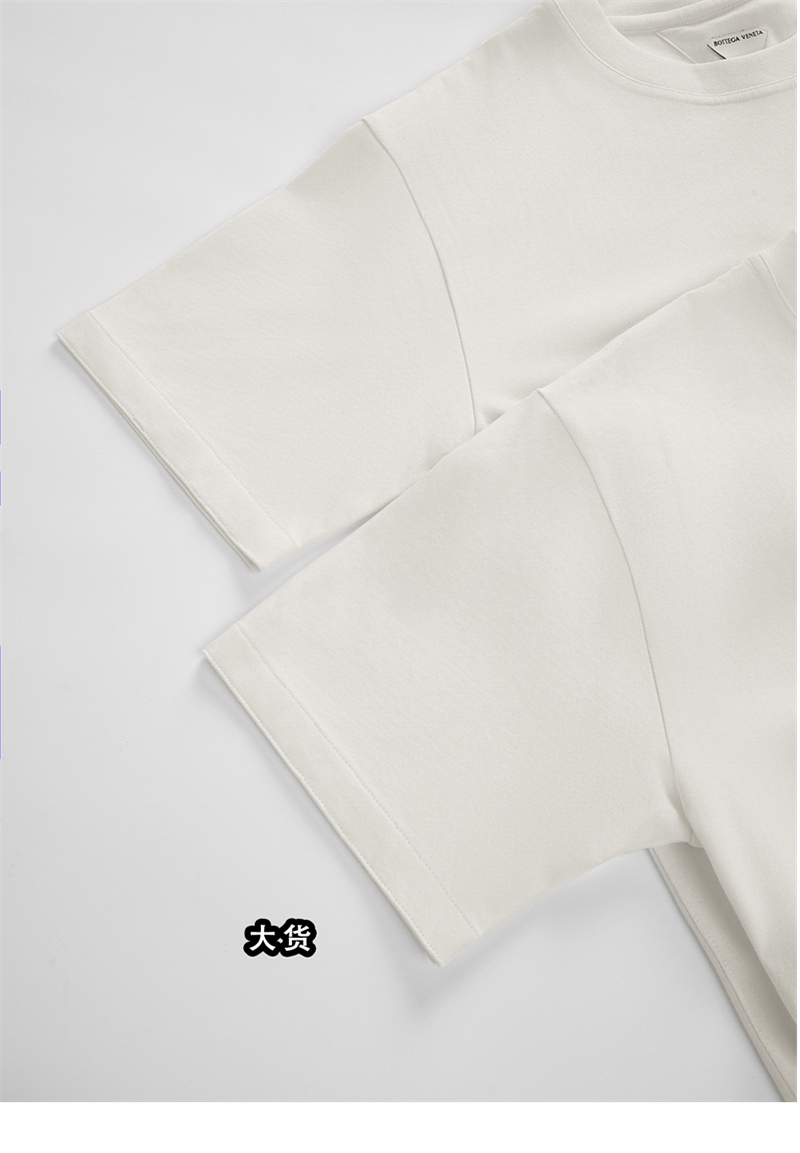 보테가베네타 보테가베네타 피마 코튼 저지 티셔츠 레플리카 9번 이미지 - 의류 | 세미샵 레플리카 사이트