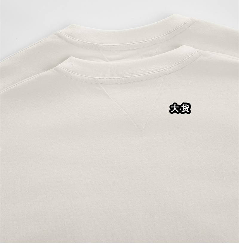 보테가베네타 보테가베네타 피마 코튼 저지 티셔츠 레플리카 8번 이미지 - 의류 | 세미샵 레플리카 사이트