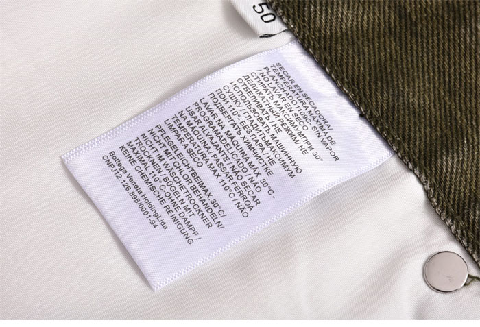 Bottega Veneta 보테가베네타 25SS 턴업 데님 팬츠 레플리카 12번 이미지 - 의류 | 세미샵 레플리카 사이트