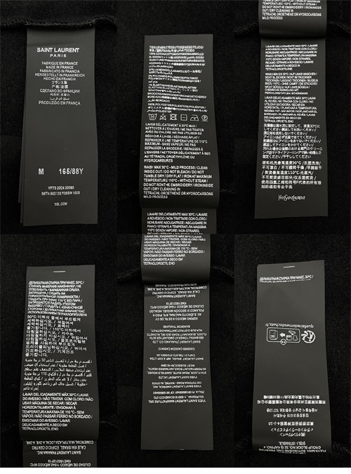 Saint Laurent 생로랑 로고 반집업 후디 레플리카 9번 이미지 - 의류 | 세미샵 레플리카 사이트