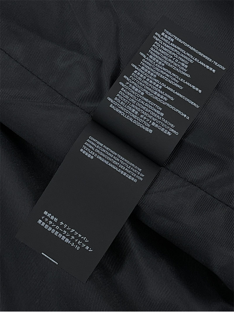 Saint Laurent 생로랑 테디 봄버 자켓 레플리카 13번 이미지 - 의류 | 세미샵 레플리카 사이트