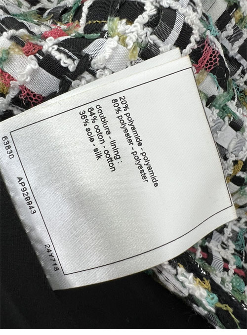 C H A N E L 샤넬 트위드 V넥 자켓 멀티 레플리카 12번 이미지 - 의류 | 세미샵 레플리카 사이트