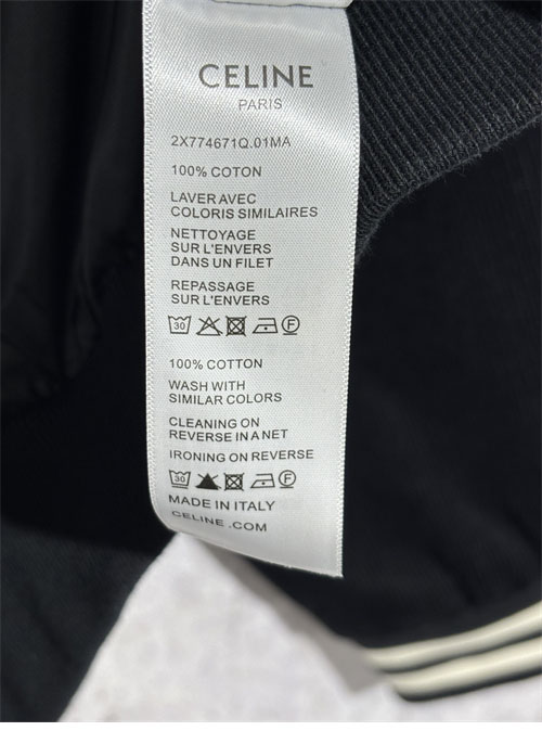 C E L I N E 셀린느 코듀로이 테디 자켓 레플리카 22번 이미지 - 의류 | 세미샵 레플리카 사이트