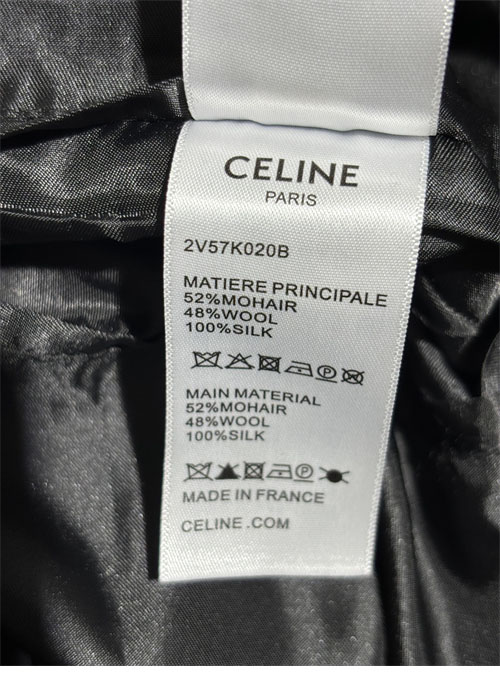 C E L I N E 셀린느 코듀로이 테디 자켓 레플리카 22번 이미지 - 의류 | 세미샵 레플리카 사이트