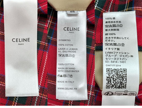 C E L I N E 셀린느 트리옹프 테크니컬 코튼 블루종 자켓 레플리카 10번 이미지 - 의류 | 세미샵 레플리카 사이트