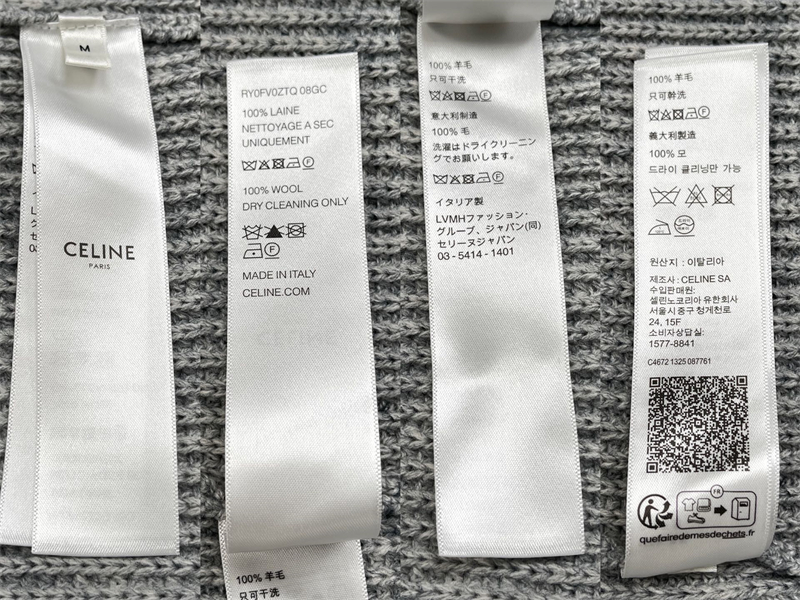 셀린느 셀린느 트리옹프 후드 집업 가디건（레어） 레플리카 24번 이미지 - 의류 | 세미샵 레플리카 사이트