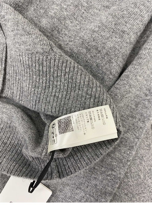 C E L I N E 셀린느 해리티지 캐시미어 구르메트 가디건 레플리카 22번 이미지 - 의류 | 세미샵 레플리카 사이트